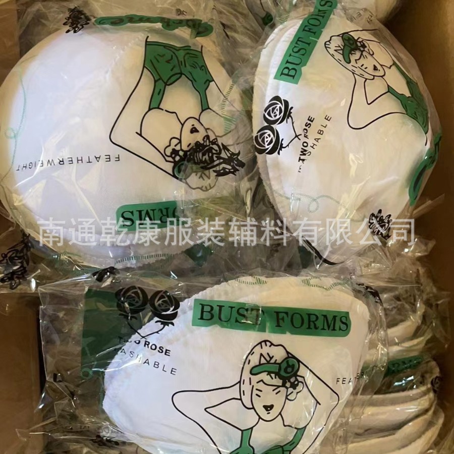 Foreign trade round cup bra pad African large size