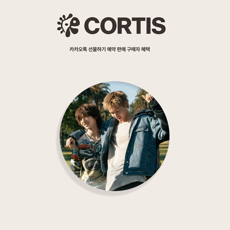 CORTIS 更新图集徽章周边 安乾镐马口铁胸牌 小圆镜钥匙扣挂件|undefined