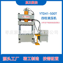 �S��ֱ�N500T���������͉����C315Tţ�����u��ĩұ�����Ƴ��͙C