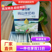 �½�����Դ��ɽ���̷�330��/��15��*22���½���Դ�خa