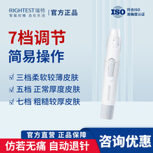 Rightest���ز�Ѫ�P���õ�ʹ�ߙn�{��GD500�m���GM700S GM700SB