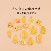 �߱�ɫ�ŷ��𱩸��������diy����ִ����ƽ�����ƺ��J�ִ�����