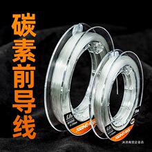 ���\��̼���~��50��100��̼����~�����·��ǰ����̼��̼�w�S��