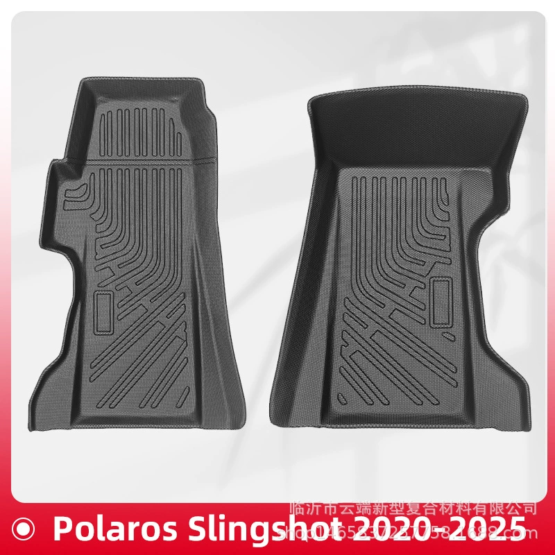 Подходит для Polaros Slingshot 2020-2025, автомобильные коврики из TPE, 3D, всепогодный материал.