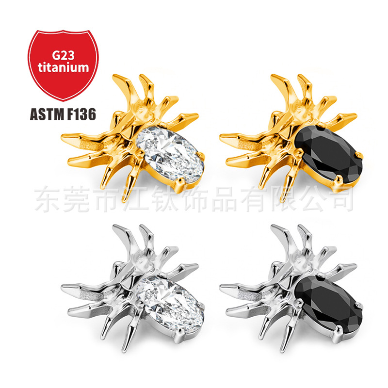 Pointed titanium steel lip stud product view