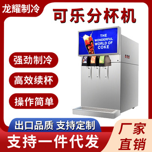 ���ÿɘ��C���y�ɘ��ֱ��C�h��������ƿ�b̼����Ϸֱ�С����ϙC