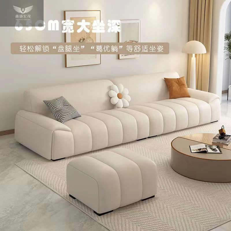 Casa pequeña moderna simple y lujosa estilo crema viento resistente a la suciedad piel de garra de gato línea directa de alto nivel sofá doméstico sala de estar de cuero