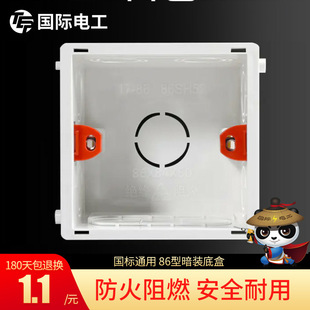 ����86�Ͱ�����ʽ�Ӿ��а��b�׺�118�͠����_�P����������늾�