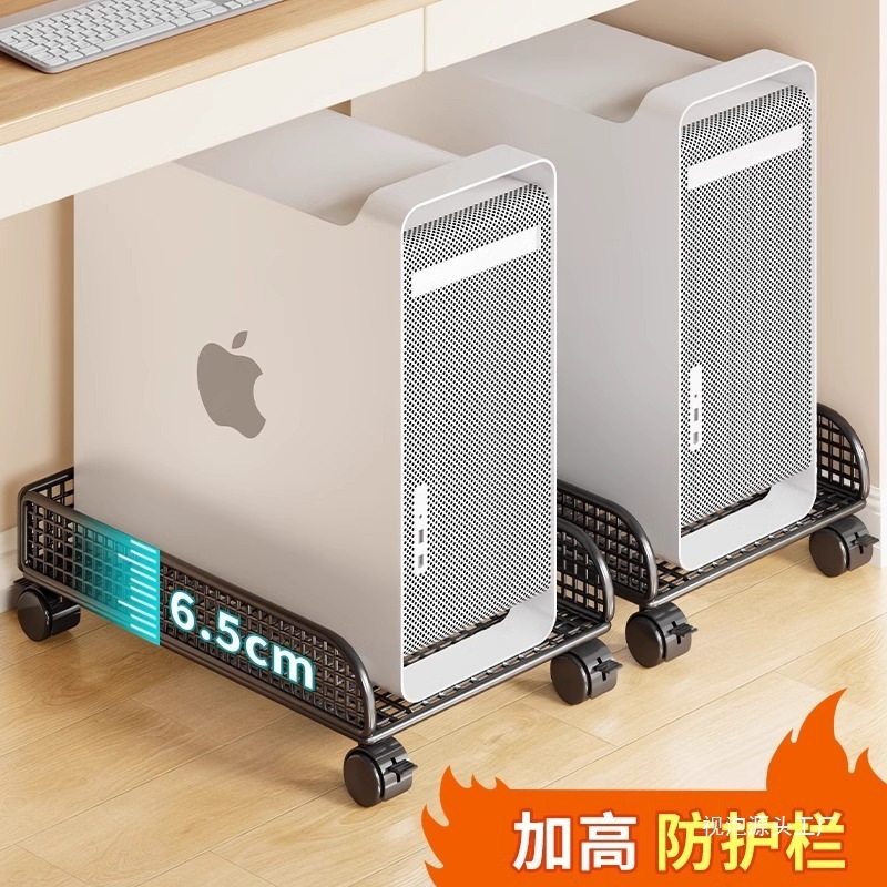 デスクトップコンピュータホストベースブラケット可動プーリーシャーシ棚ホームオフィス二層収納ラックビューバブル|undefined