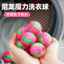4cm����ϴ��������� ��Ͳϴ�»�Ħ����ϴ��ȥë��ëճë�������