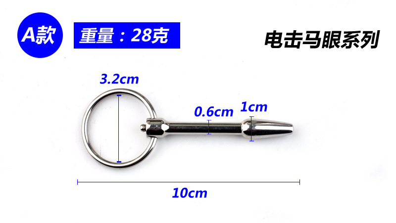 描述图_02.jpg