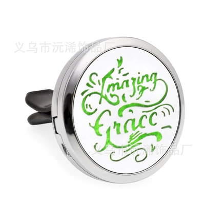 Car air conditioning vent fragrance diffuser, hollowed-out diffuser to eliminate odors, car air freshener, car interior decoration accessory (Perfplant seat) - hg002