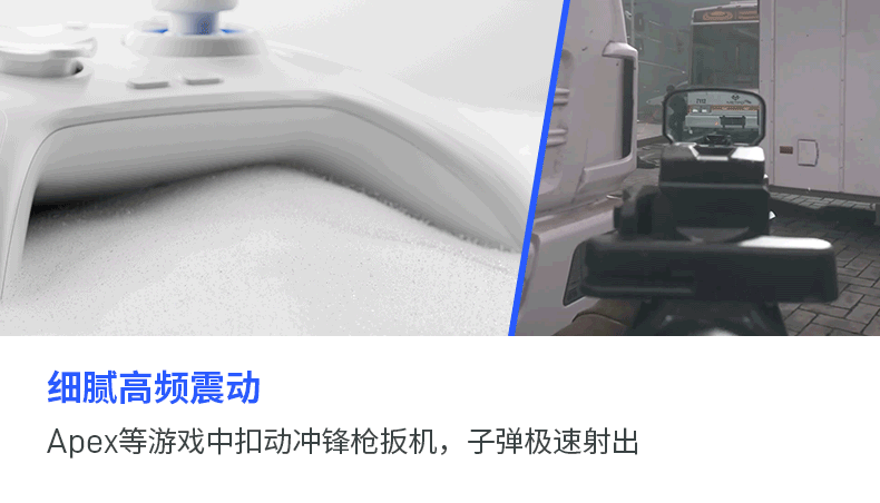 飞智B8X磁吸散热器冰原狼4沙漠狐游戏手柄适配SwitchPC手机NS平板