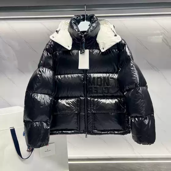 in stock Mengjia High Version M Home 25 Fall/Winter Short Fabric Bread Down Jacket for Men and Women with Removable Hat