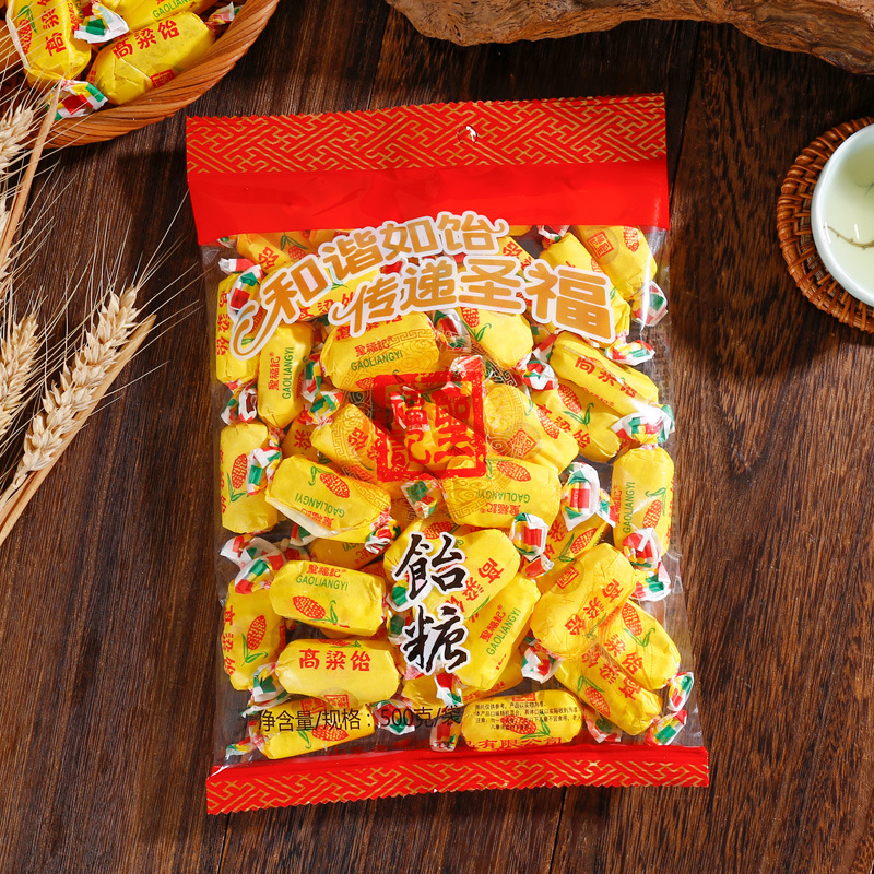 圣福记500高粱饴糖休闲零食凝胶糖果一件30袋零食批发