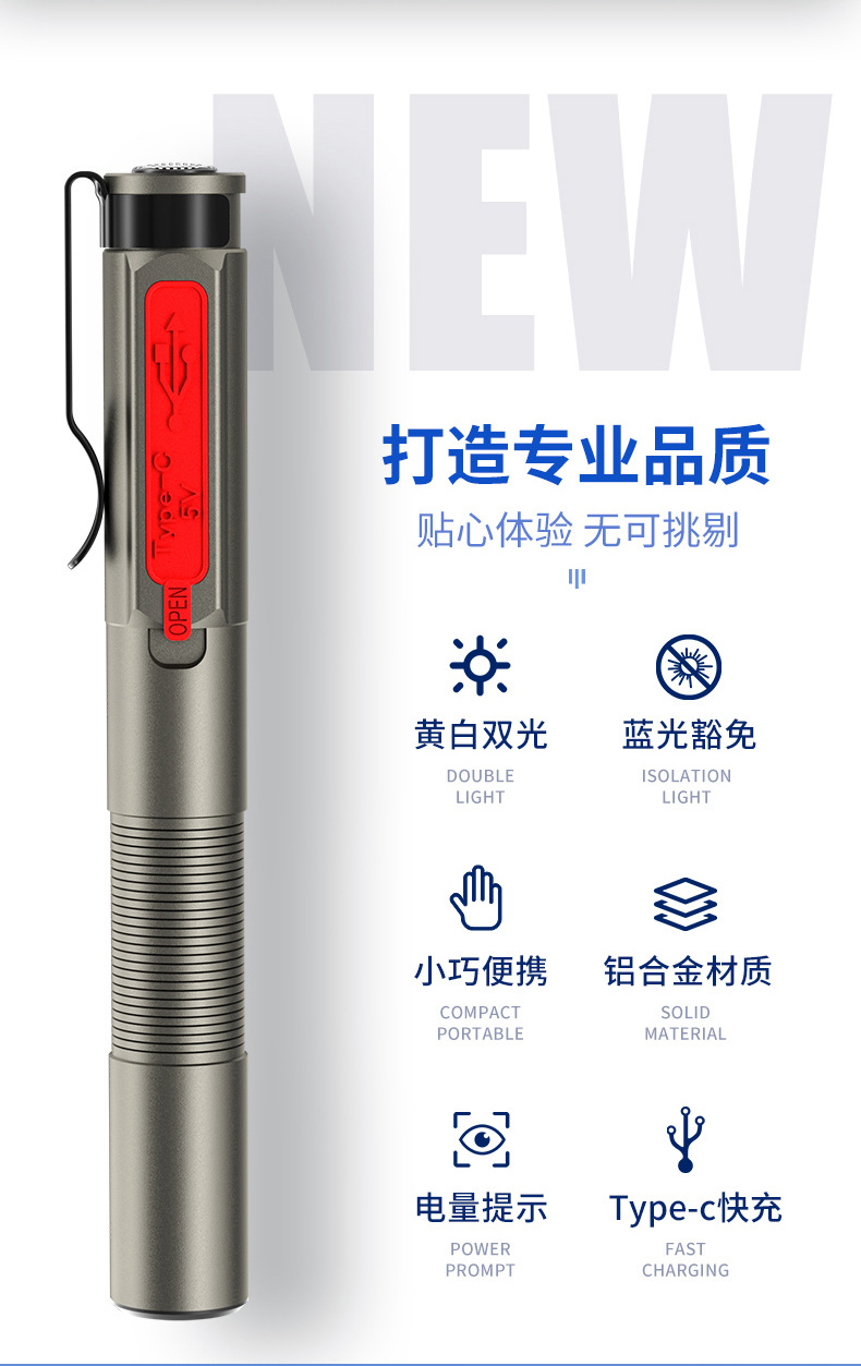 详情_02.jpg?x-oss-process=image/format,png