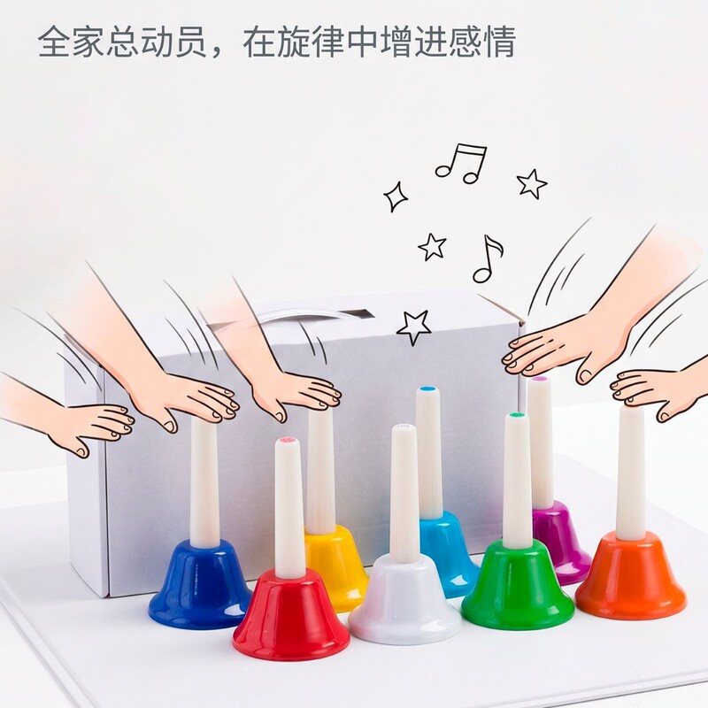 Orff eight-note classroom bell children's percussion instrument hand bell touch bell toddler toy 8-note classroom bell melody bell Orff eight-note classroom bell children's percussion instrument hand bell touch bell toddler toy 8-note classroom bell melody bell