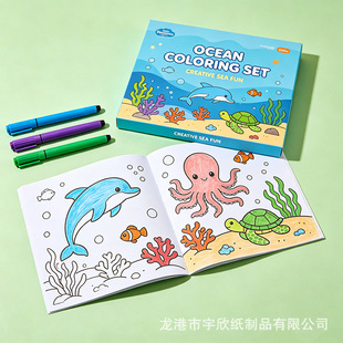 ���R�d2026�������OӋ�M����colour  book�h���Ӻ��|�T�f��ɫ��