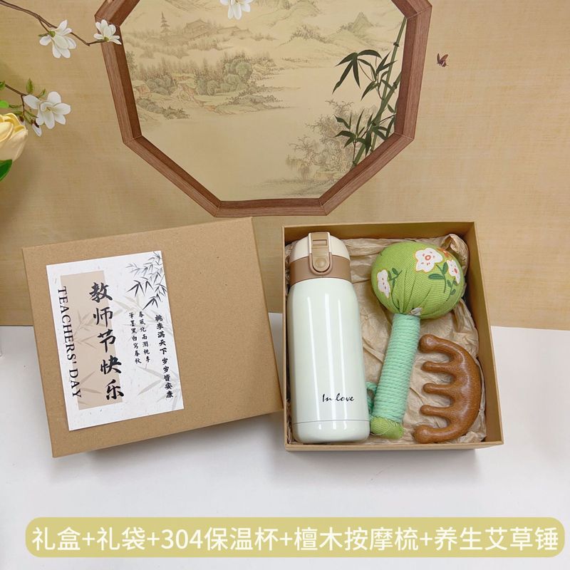中式古风教师节创意礼品伴手礼 牛皮礼盒伴手礼套装 节日福利|undefined