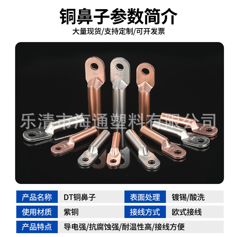 carousel-thumb-1