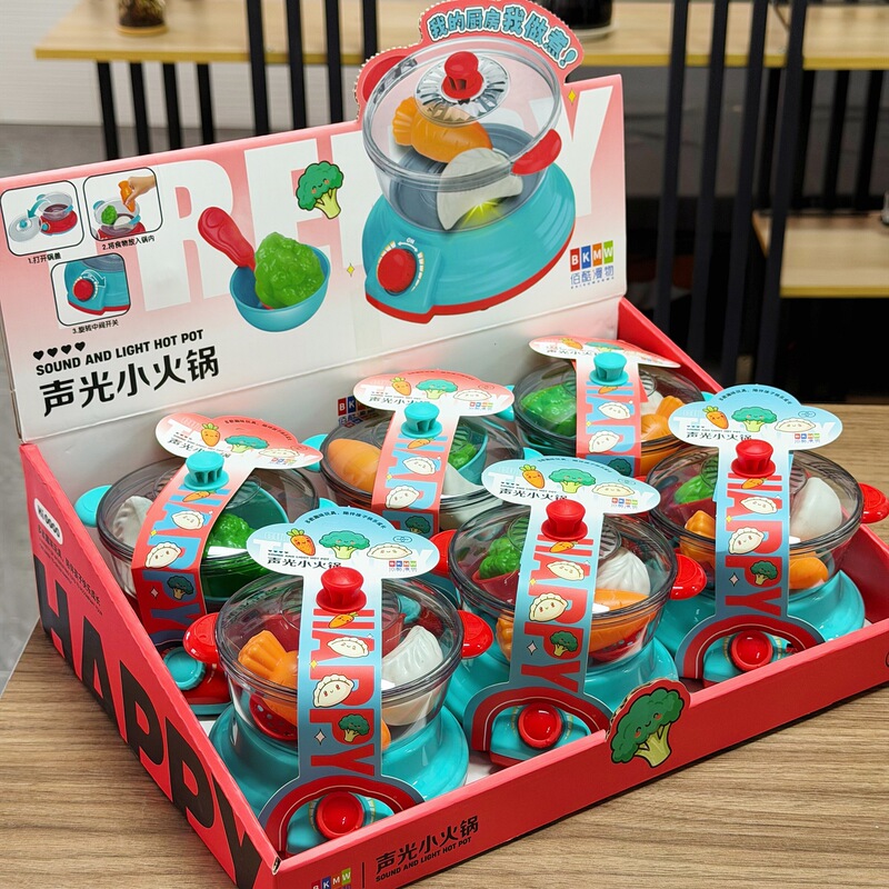 Children's Pretend Play Sound and Light Mini Hot Pot Toy, Simulated Cooking, Educational Gift, Arcade Small Gift Children's Pretend Play Sound and Light Mini Hot Pot Toy, Simulated Cooking, Educational Gift, Arcade Small Gift