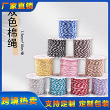 1.5mm�pɫ���K�����b�diy�ֹ������K�������b���YƷ�Y�а��b�K��