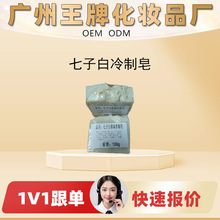 SOEMƼӹNƏVӰowȻɷ֜غͲ