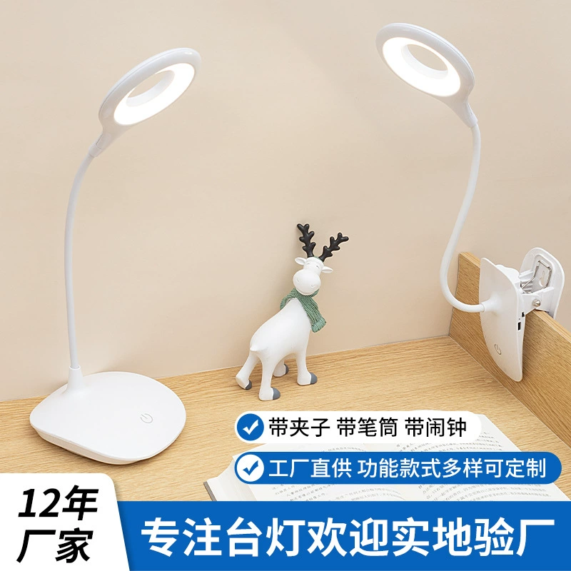 (), LED, ,