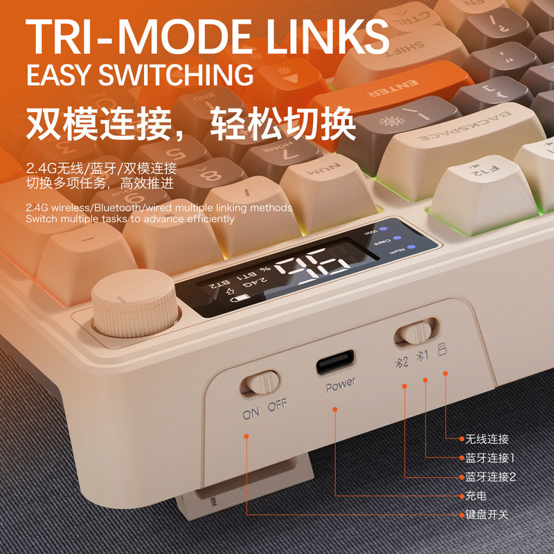自由狼m 96ロシア語無線bluetoothダブルモードロシア語キーボードPBTボールキャップディスプレイロシアゲームキーボード|undefined