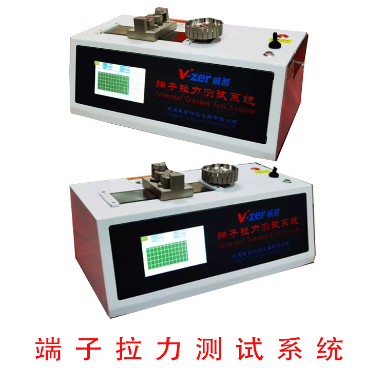 曲线  触摸屏 卧式端子拉力机测试系统  端子拉拔力测试仪