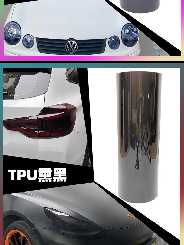 Foreign trade explosions car TPU blackened light film self-healing protection anti-scratch car headlight color change film tail light film