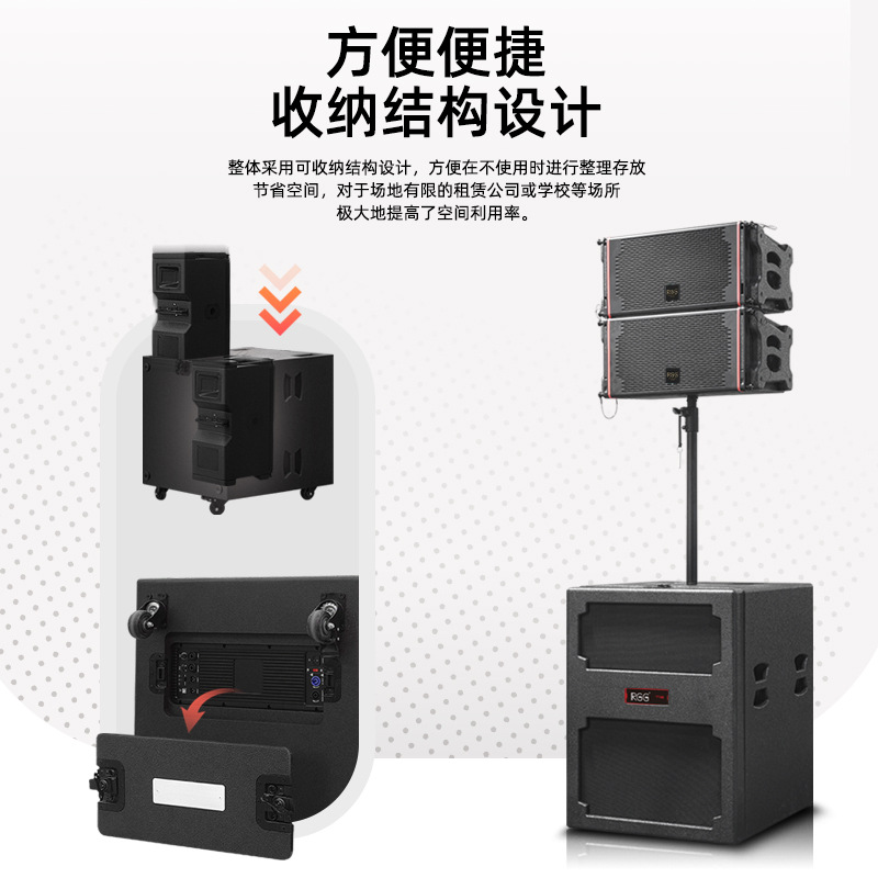 Sistema de Sonido Line Array Activo de Alto Rendimiento con un Solo Altavoz de Diez Pulgadas, Resistente al Agua, Portátil, para Escenarios, de Alta Potencia, Profesional