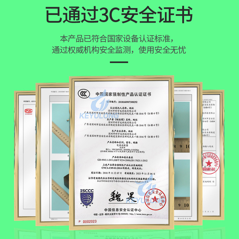 12.6v2a电源适配器 中美欧英规4.2V3A/16.8v1a锂电池充电器电源|undefined