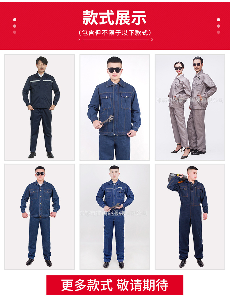 O1CN01A6JSyY1Uejztn4rfg_!!2213247252543-0-cib.jpg?__r__=1671246603864