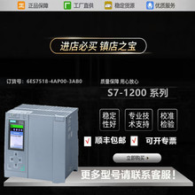 6ES7518-4AP00-3AB0������S7-1500 CPU1518-4PN/DP ODK���봦����