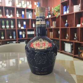 皇家礼炮21年700毫升苏格兰威士忌皇家礼炮21响700ml夜场洋酒