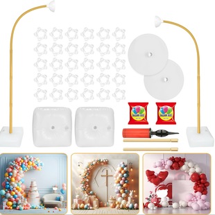 2025 New Cross-Border Dropshipping Balloon Arch Kit Free Bending Half Balloon Arch