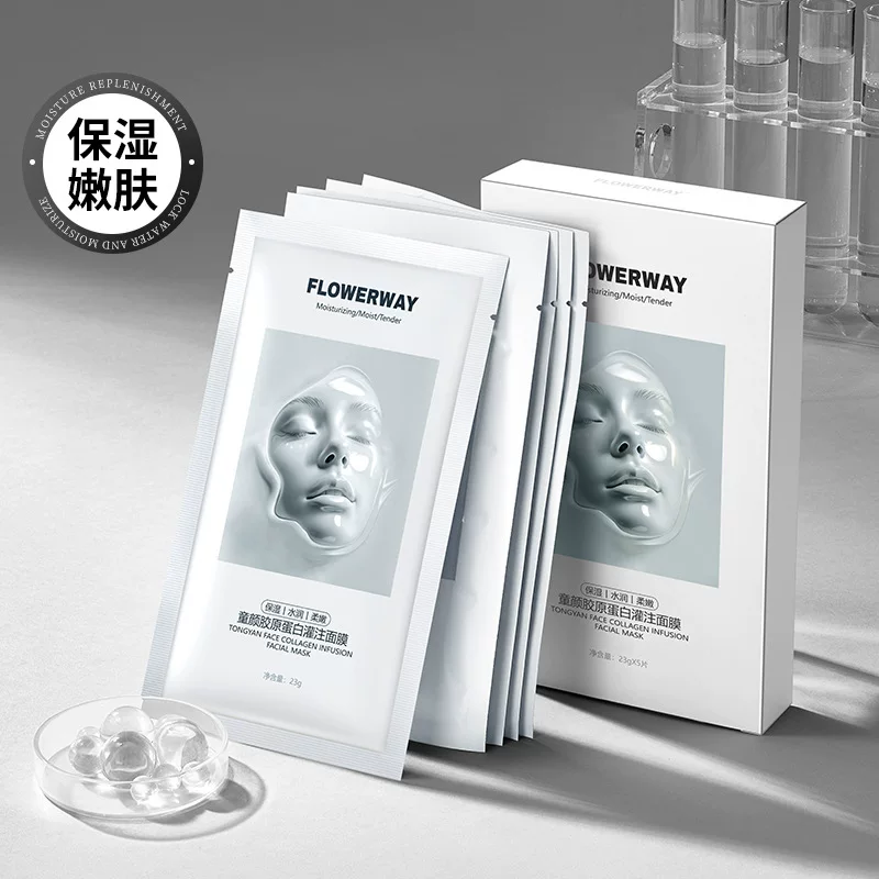 FLOWERWAY Коллаген, увлажняющая разглаживающая осветляющая маска для лица, осветляет оттенок кожи, сужает поры