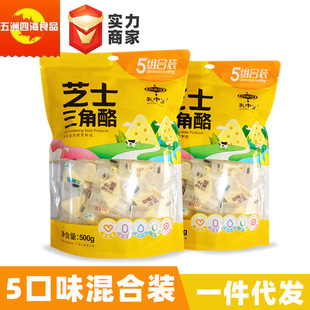 ������֥ʿ������500g�M���b�r������ԭζ���̟o���ǹ���������ʳ
