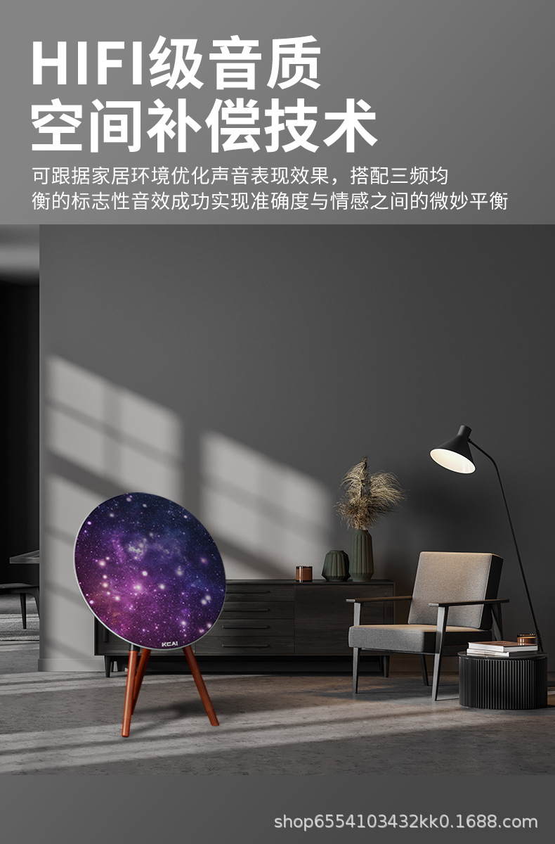 详情_04.jpg