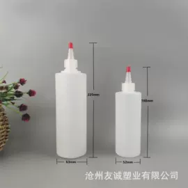 塑料瓶、壶;塑料盖;量筒、量杯