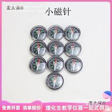 ����10���ֻ�b2400���팍���������С��16ָ���7ֻ̫����늴�