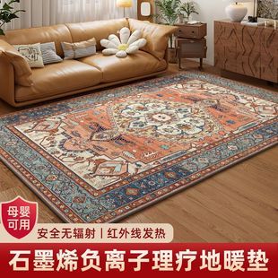 ��ů�|ʯī��늟��̺���õ؟�|̼���ӟ�|ؓ�x�Ӱl�����|�٤�|