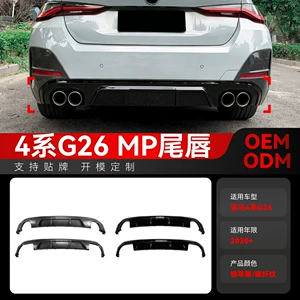 2020+ BMW 4 Seriyası G26 m Sport Mp Arxa Spoiler Modifikasiya Hissələri