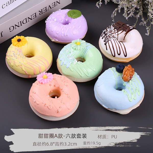 Green donut, set