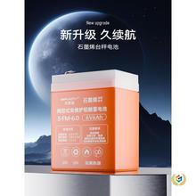 ?ӳ늳ͨӷQ늳̨ƿȫ4v4ah6V