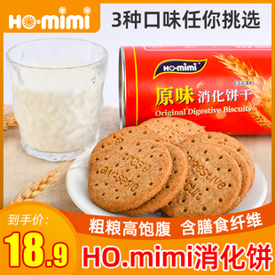 Ho.mimiɺʳwSԹּZ決ʳ400