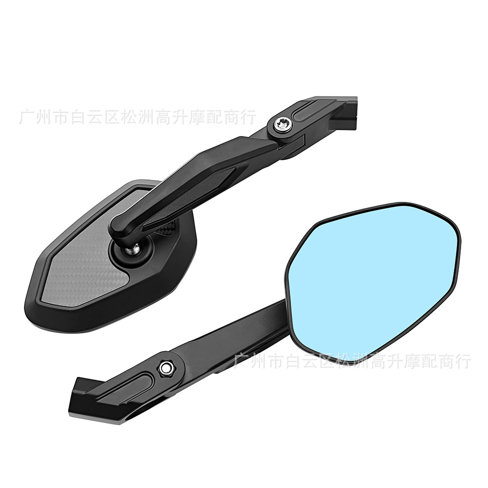 Suitable for Honda Adv350 Nwg150 Motorcycle Modified Aluminum Alloy Folding Carbon Fiber Rearview Mirror