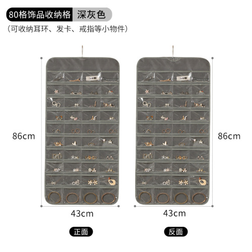 Jewelry storage hanging bag, multi-functional double-sided transparent display hanging bag, dust-proof and oxidation-proof wardrobe door rear finishing hanging bag