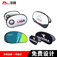 FEAMONT�����S�� ����V���a�ּ��p�涹�͙E�A���Q���ۯBa��չ��